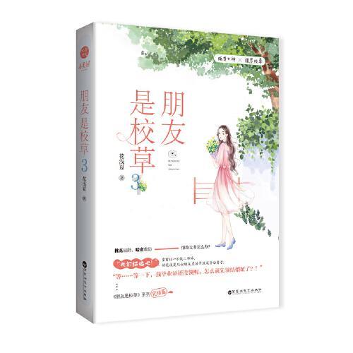 孩子说话说不清楚,家长该怎么办?-分享思考,结识志同道合的红迪网平台