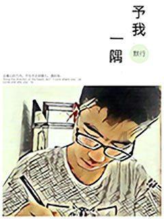 月光影视