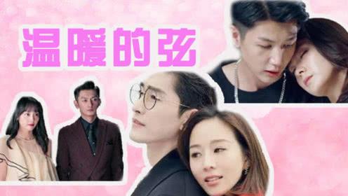 冷知识分享平台夫妻之间会厌倦吗?,揭秘你不知道的!