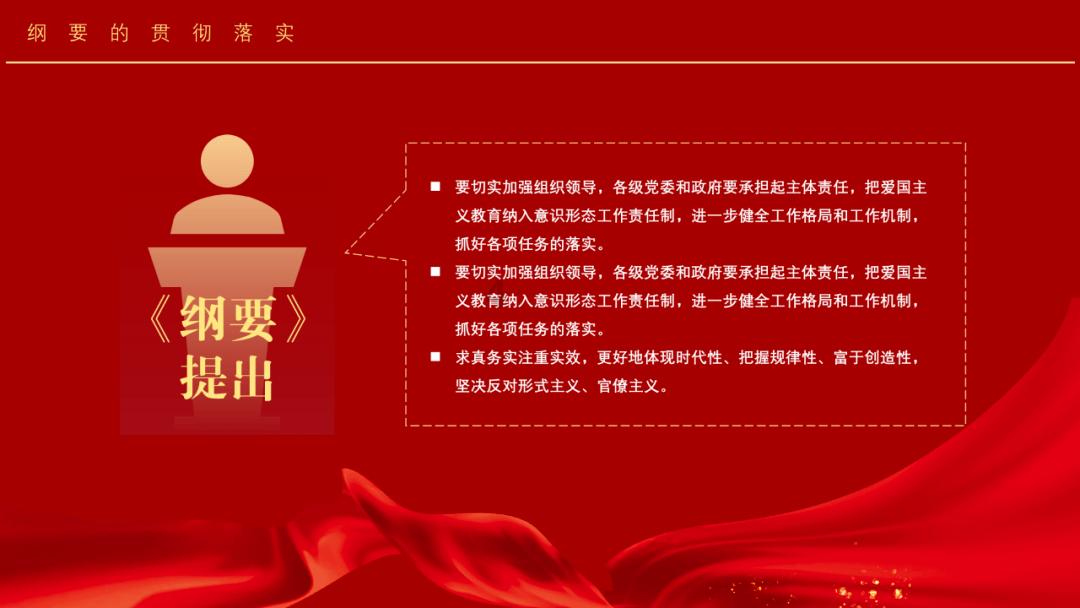 沪江开心词场
