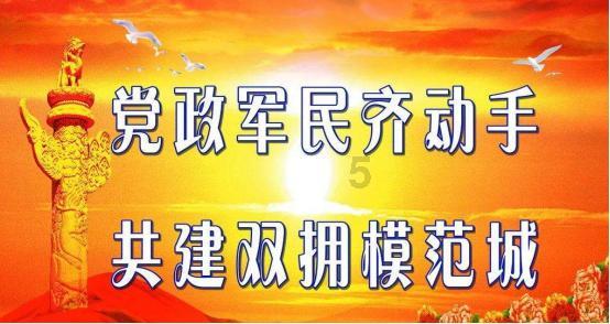 球球大作战下载最新版