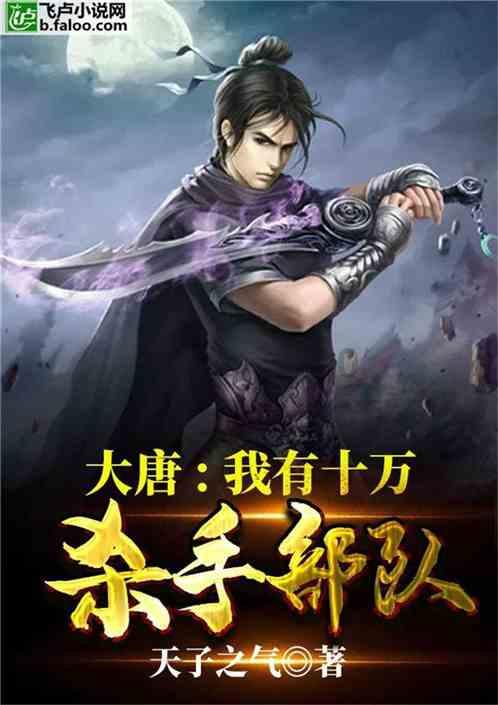 球球大作战下载最新版